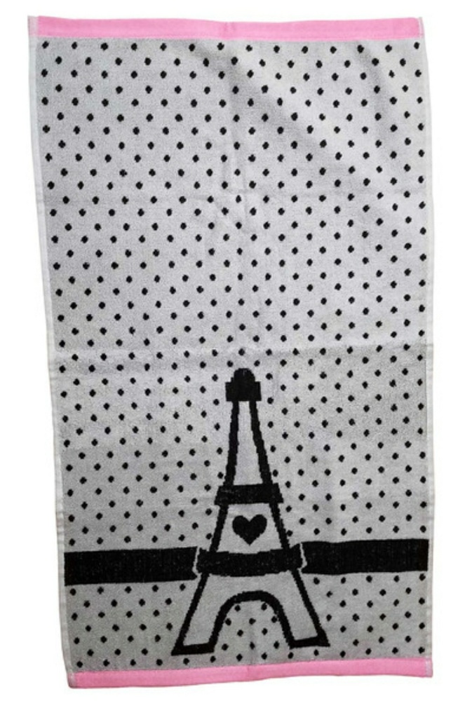 🌹NWT-BETSEY JOHNSON PARIS LOVE TOWEL SET! - Picture 3 of 5